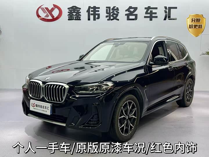 2024 BMW X3 2023 xDrive25i M Sports Package