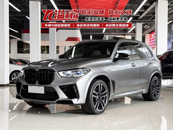 2021 BMW X5 M 2020 X5 M