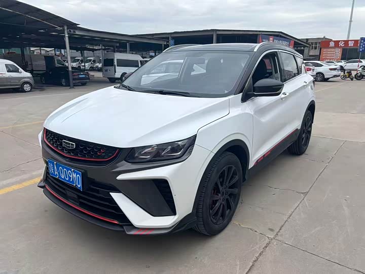 Binyue 2021 1.4T DCT Diamond Edition