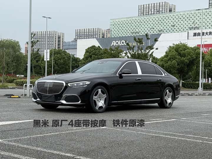 Maybach S-Class+2023+S+480+4MATIC