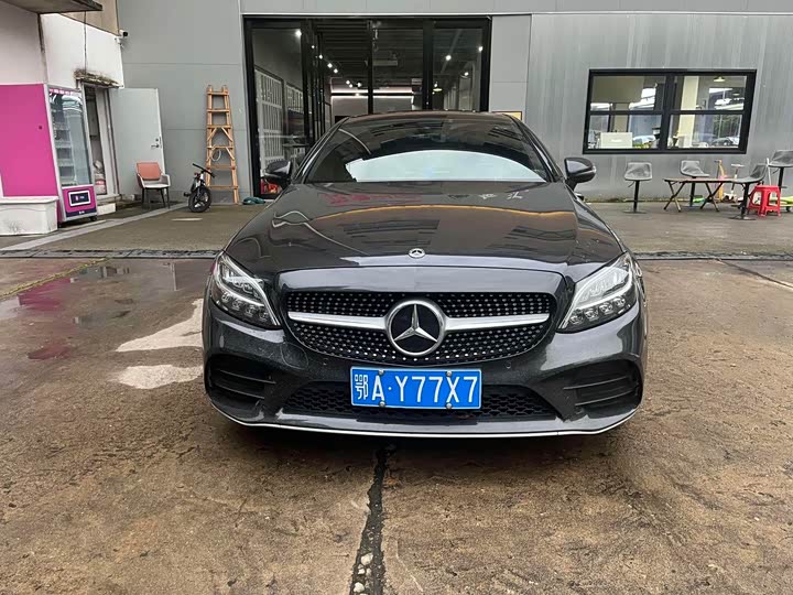 2021 Mercedes-Benz C-Class (imported) 2021 model C 260 coupe
