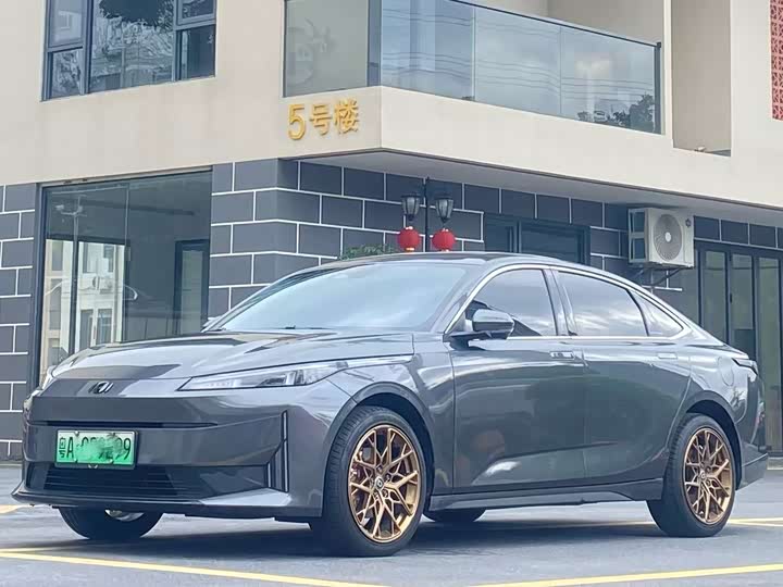 2024 Changan Qiyuan A05 2024 model 145 Max