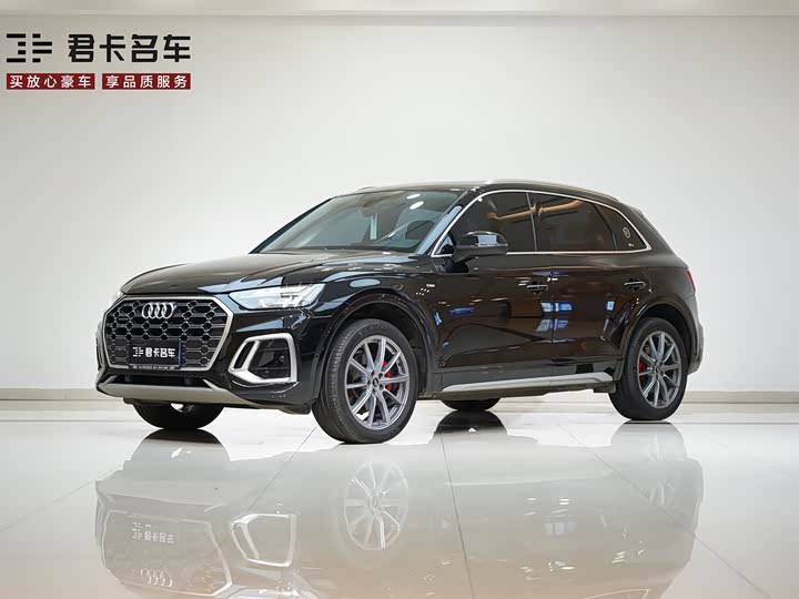 Audi Q5L+2022 model+facelift+40T+luxury and dynamic model