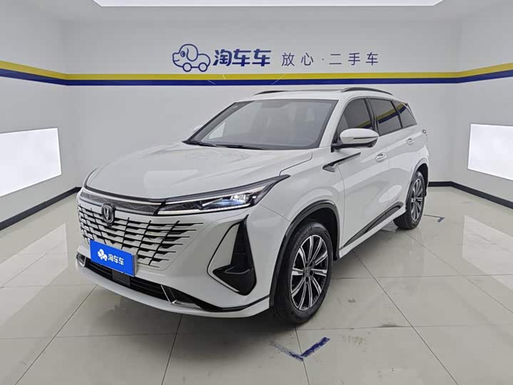 CS75PLUS 2023 Model 1.5T Premium Version