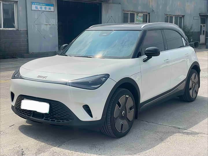 smart#1 2022 Model Premium Edition
