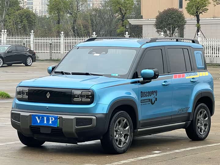 Plus 2024 Model Edition 4