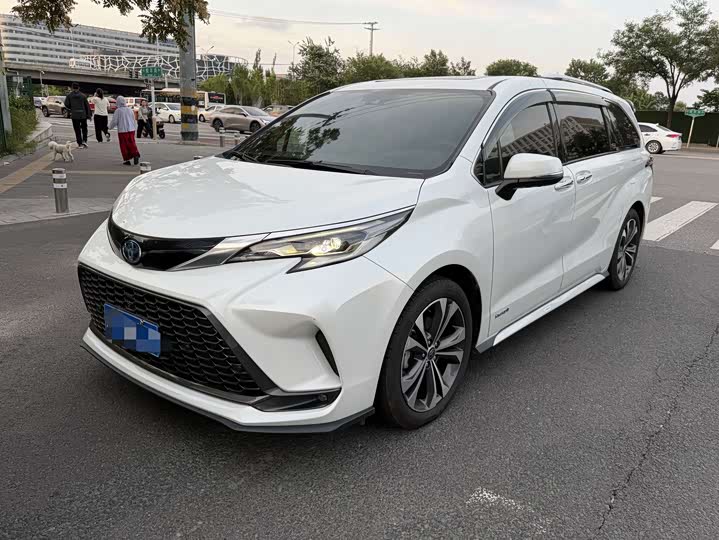 2023 Model 2.5LPHEV FlagshipVIP Edition