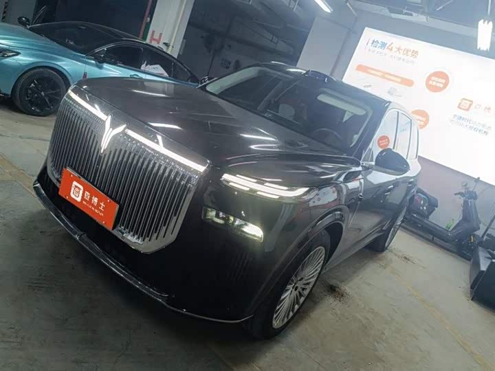 Lantu Taishan 2026 Max 