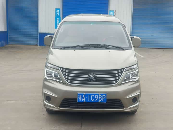 2022 Lingzhi 2022 M5 1.6L practical 5-seater
