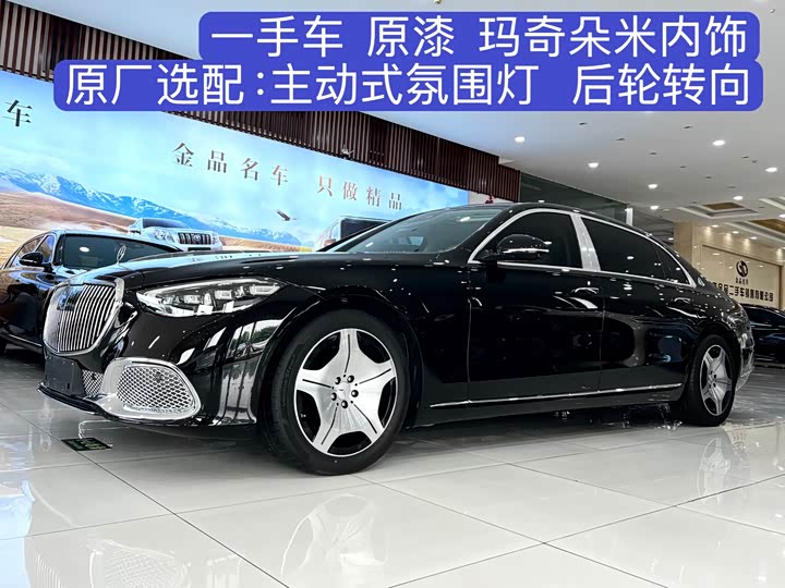 Maybach S-Class 2025 facelift S 480 4MATIC