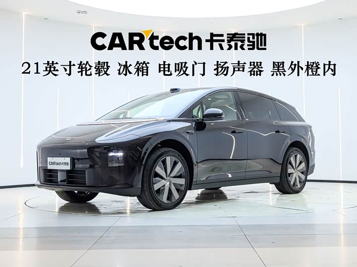 Ideal i6 2025 two-wheel drive standard version