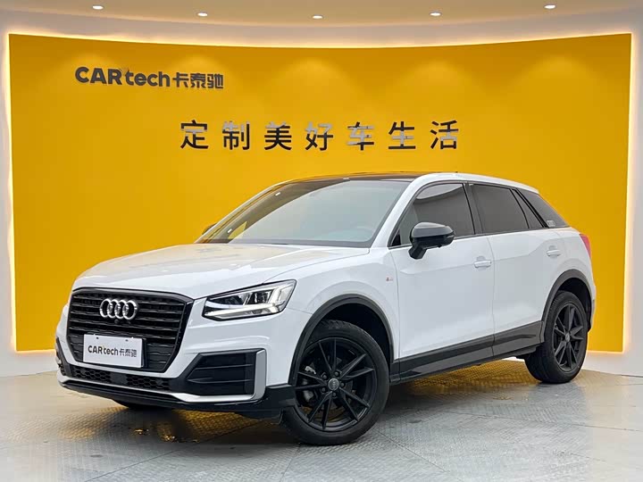 2021 Audi Q2L 2021 35 TFSI fashionable and dynamic
