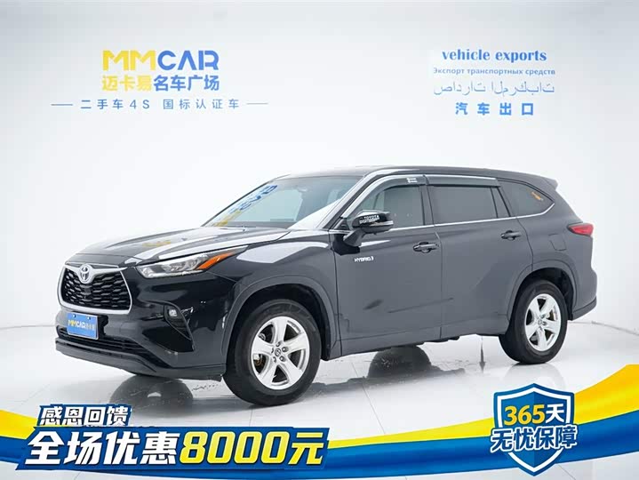 2022 Highlander 2022 Model Hybrid 2.5L 4WD Elite Edition 7-seat