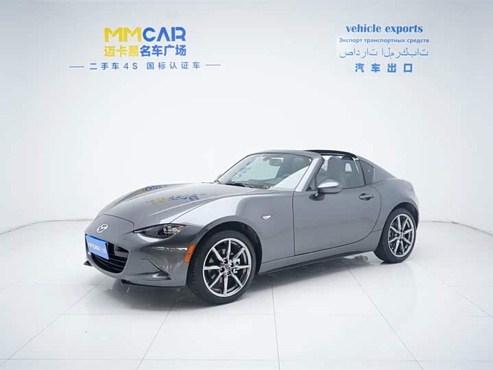 2023 MazdaMX-5 2022 Model 2.0L Automatic