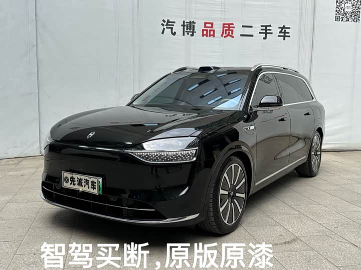 2024 Wenjie M9 2024 extended range Max version 42kWh 6-seater version
