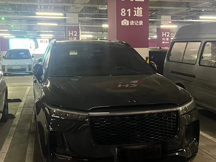 2022 Li Auto ONE 2021 Extended-Range 6-Seater