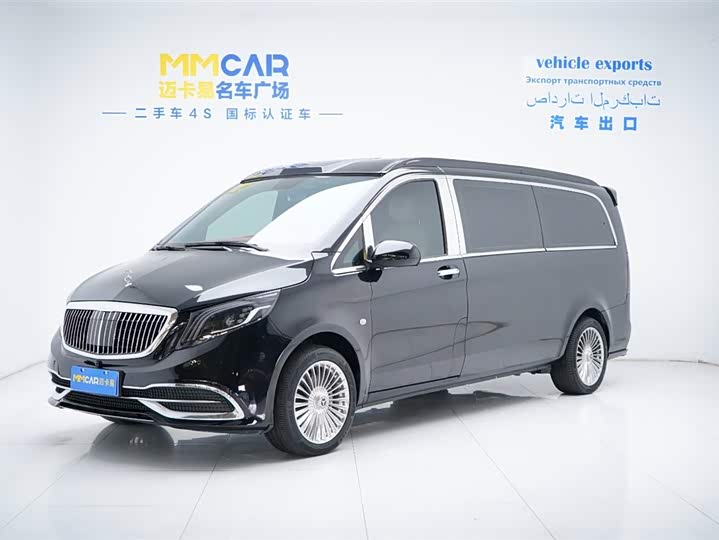 2022 Vito 2021 2.0T Elite Edition 7 seats