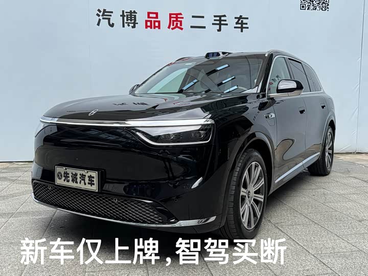 2026 AITOM8 2025 Model EV Max five-seat long battery life Edition (192Line LiDAR)