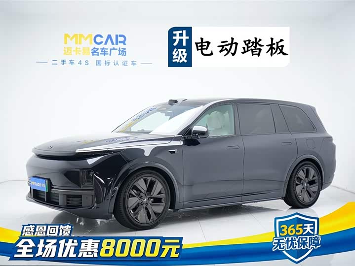 2024 Ideal L9 2022 Max