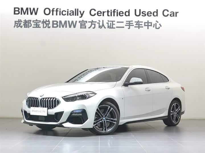 2023 BMW2 Series(Imported) 2023 Model 225i Sedan Sports Car M Sports Package
