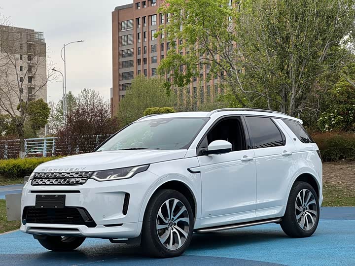2023 DiscoverySports 2022 Model Facelift 249PS Metropolis Edition