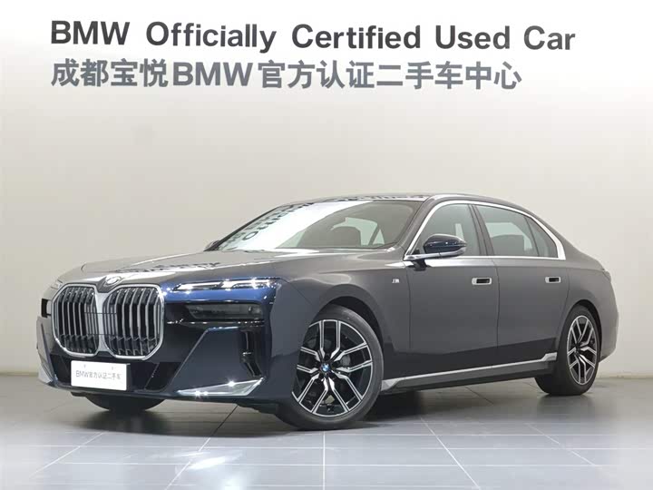 2025 BMW 7 Series 2023 735Li M Sports Package