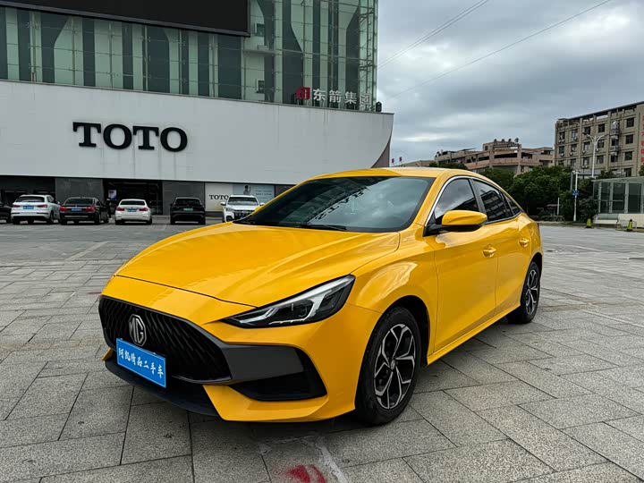 2022 MG5 2022 Model 180DVVT Manual Youth Luxury Edition