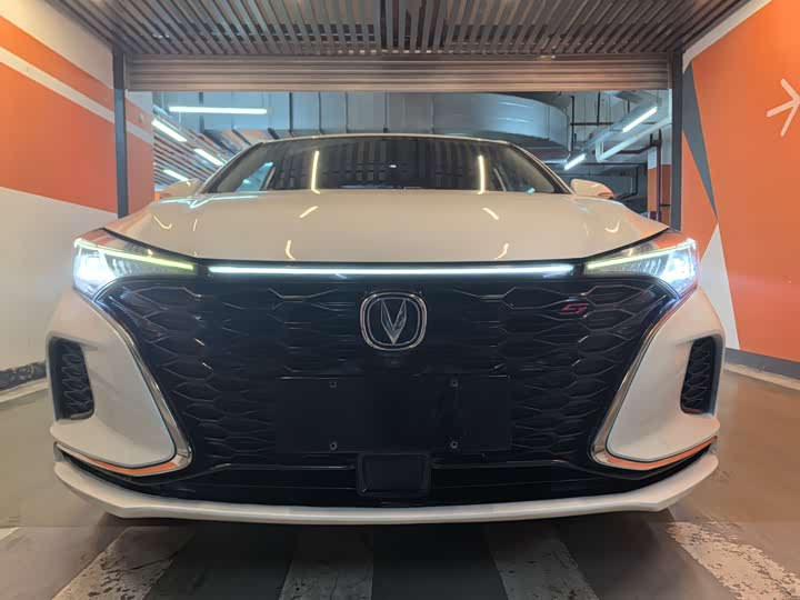 2022 Eado 2022 Model PLUS Blue Whale NE 1.4T GDI DCTPremium Edition