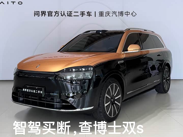 2026 Wenjie M9 2025 extended range Ultra version 52kWh 6-seater version (192-line lidar)