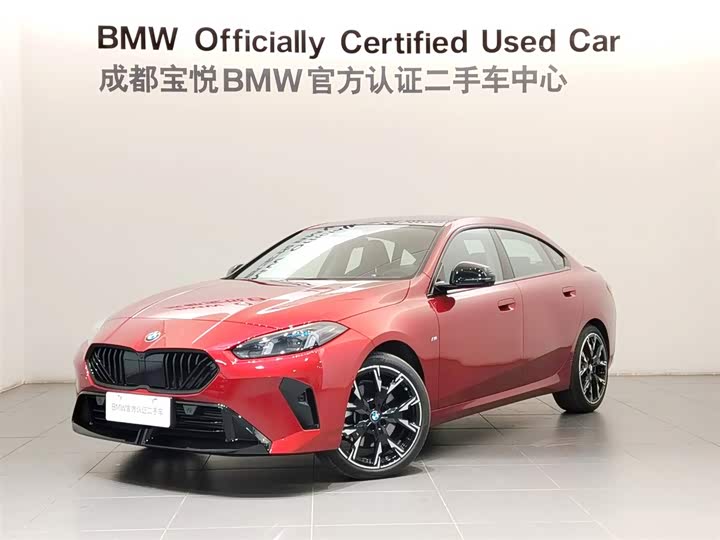 2025 BMW 2 Series 2025 225L M Sports Night Package