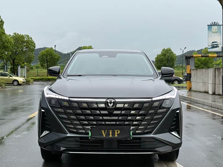 2025 ChanganUNI-ZNew Energy 2024 Model Blue Whale Smart Electric iDD 125km BeyondModel