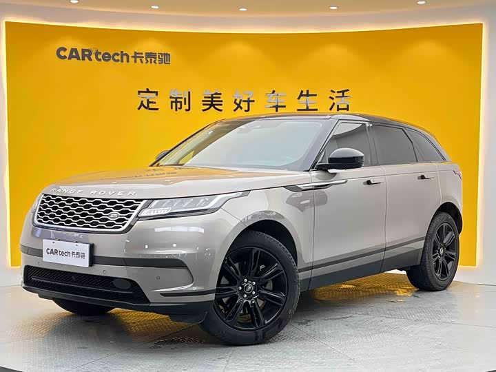 Range Rover Velar+2022 model+250PS