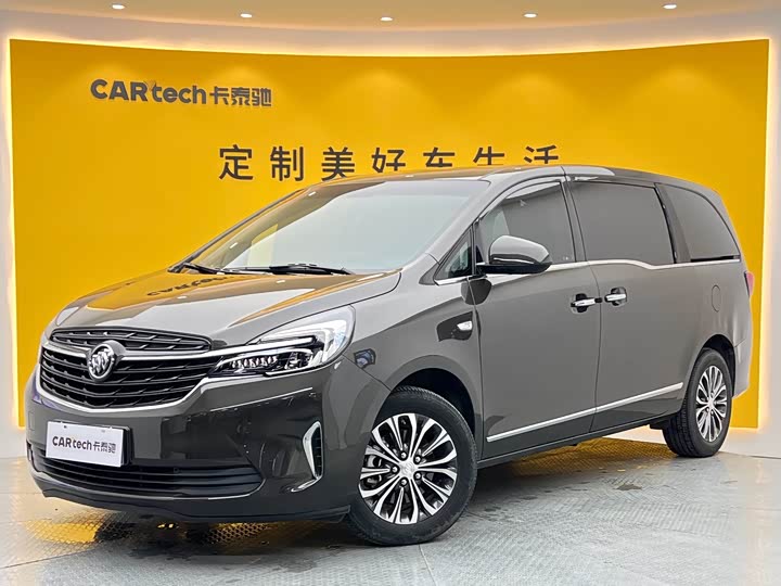 Buick GL8+2022 model+land business class+652T+luxury model