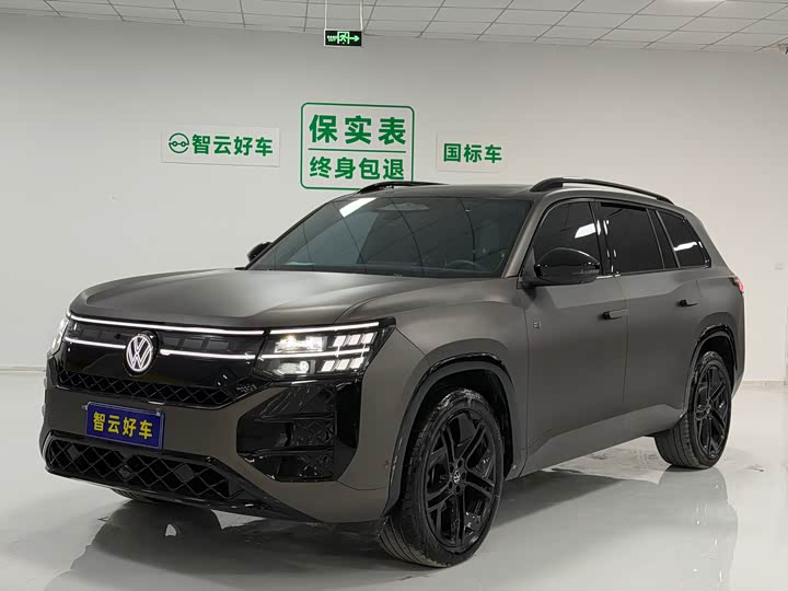 Touron 2025 Touron Pro 450TSI four-wheel drive peak version