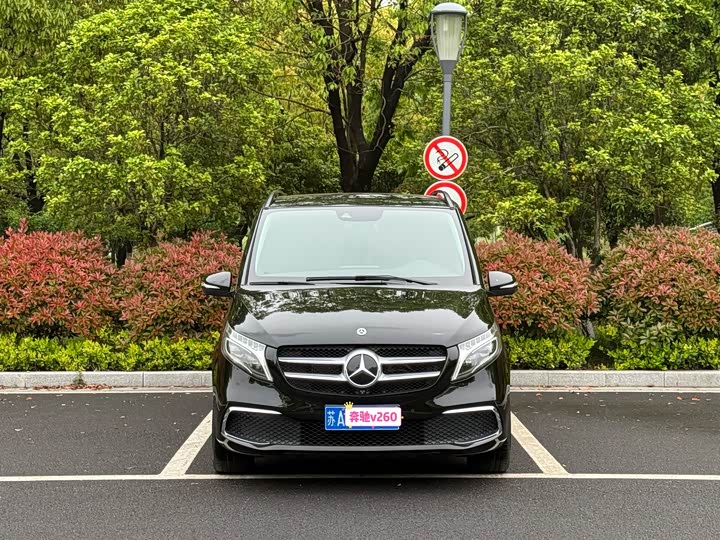 Mercedes-Benz V-Class 2021 V 260 Premium Edition