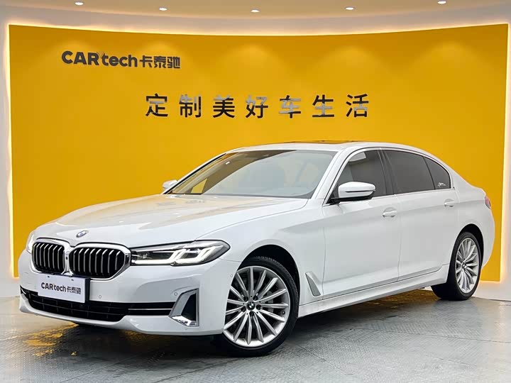 BMW 5 Series + 2022 model + facelift 2 + 530Li + exclusive model + luxury package +