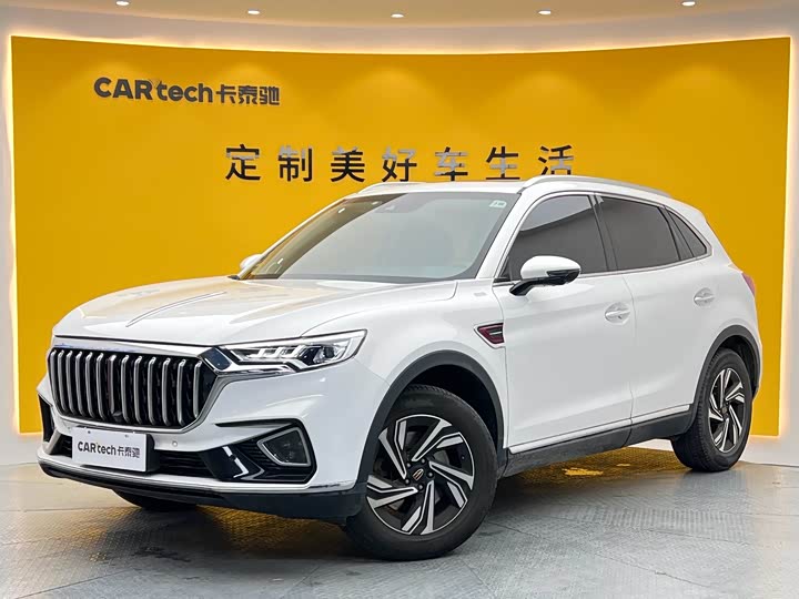 Hongqi HS5+2022 model+facelift+2.0T+Zhilian Flag Edition
