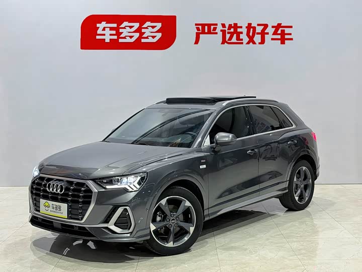 2023 Audi Q3 2023 35 TFSI Fashionable and Dynamic (1.4T)