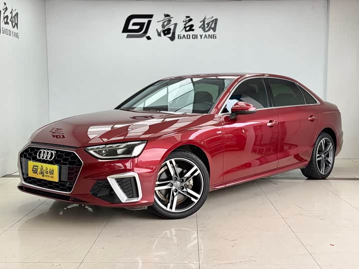 2022 Audi A4L 2022 40 TFSI luxury and dynamic model