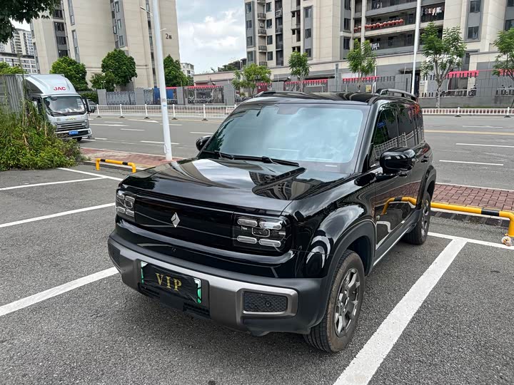 Baojun Yep Plus 2026 301km Flagship Edition