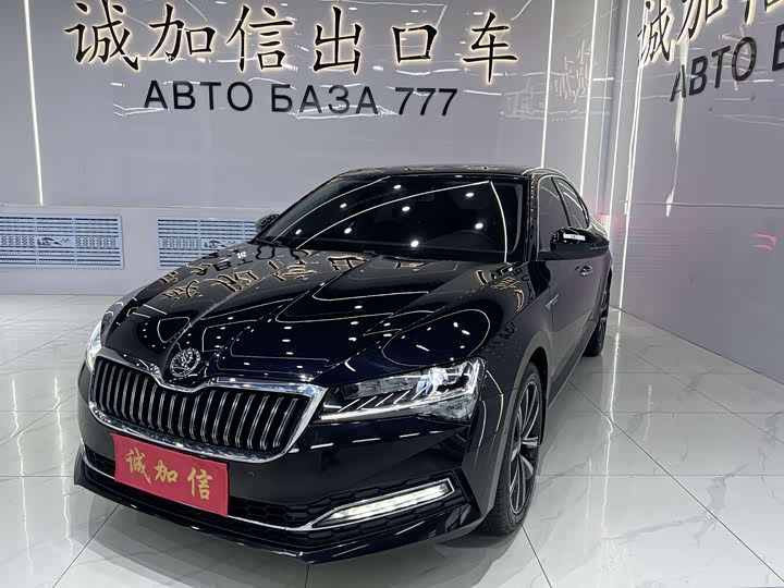 2023 Model TSI280 DSGDeluxe Edition