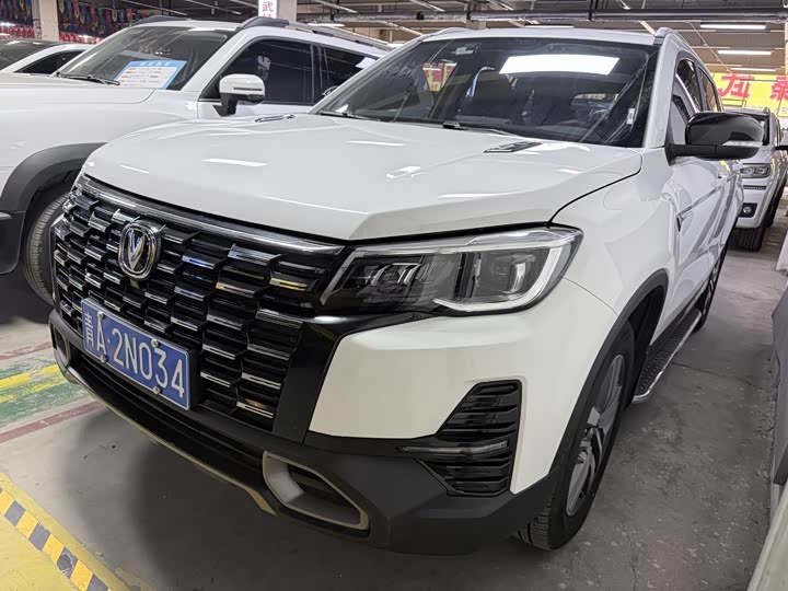 CS75 2024 Model Edition 1.5T DCTPremium Version