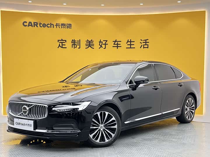 2024 Volvo S90 2024 B5 Zhiyi Deluxe Edition