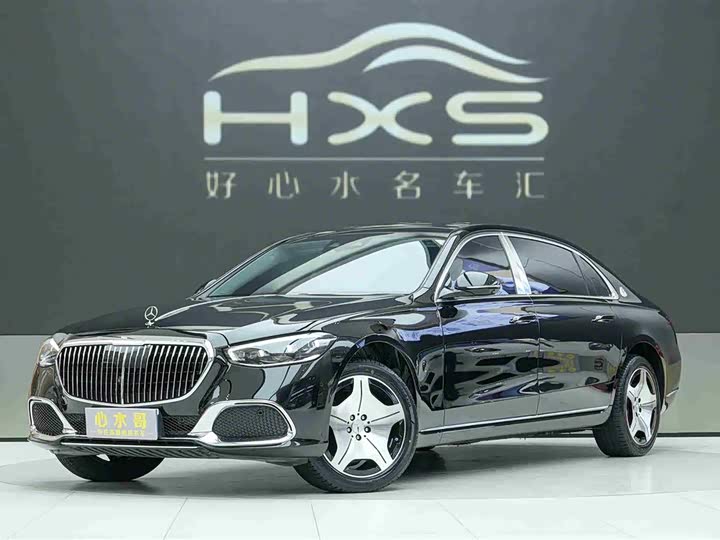 Maybach S-Class 2023 S 480 4MATIC