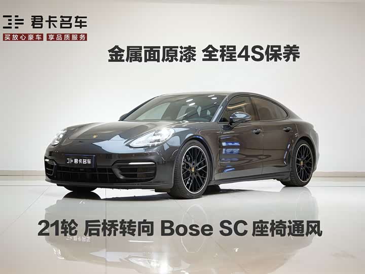 Panamera 2022 Panamera 2.9T