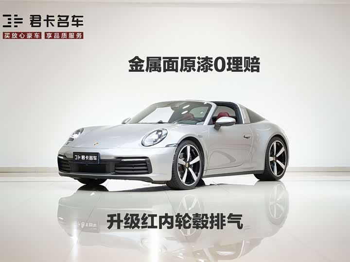 Porsche 911 2022 Targa 4 3.0T