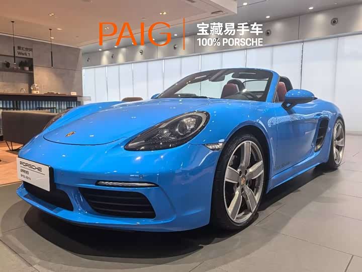 2022 Porsche 718 2022 Boxster 2.0T