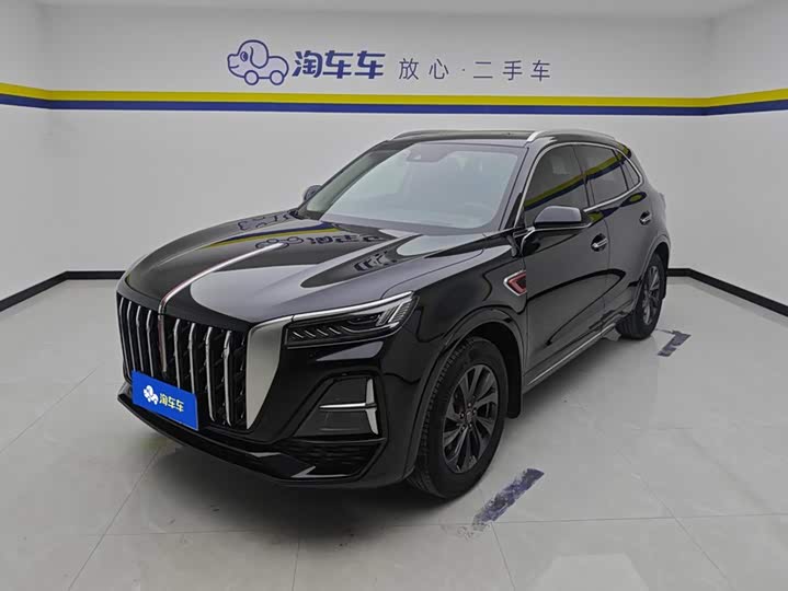 Hongqi HS5 2023 2.0T Qixiang Pro Edition