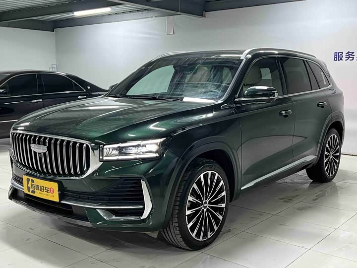 2024 Xingyue L 2025 Model Oriental Glory 2.0TD Automatic AWD Wangyue Edition