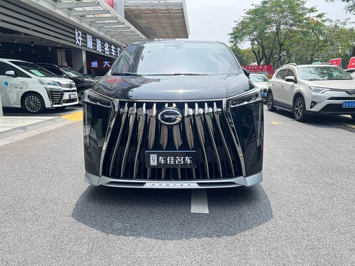 2023 GAC Trumpchi M8 2023 Master Series HEV Supreme Edition